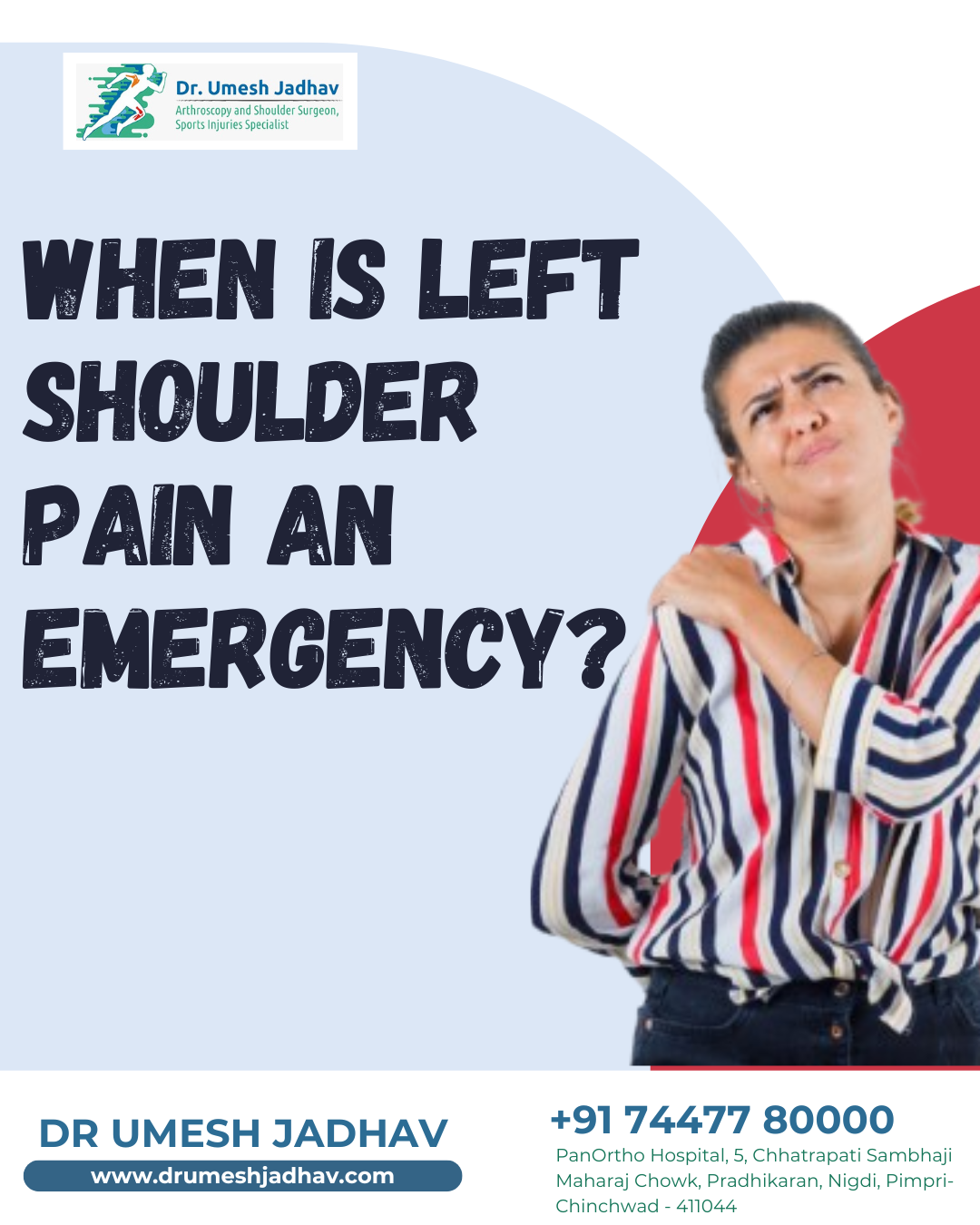 When Is Left Shoulder Pain an Emergency?