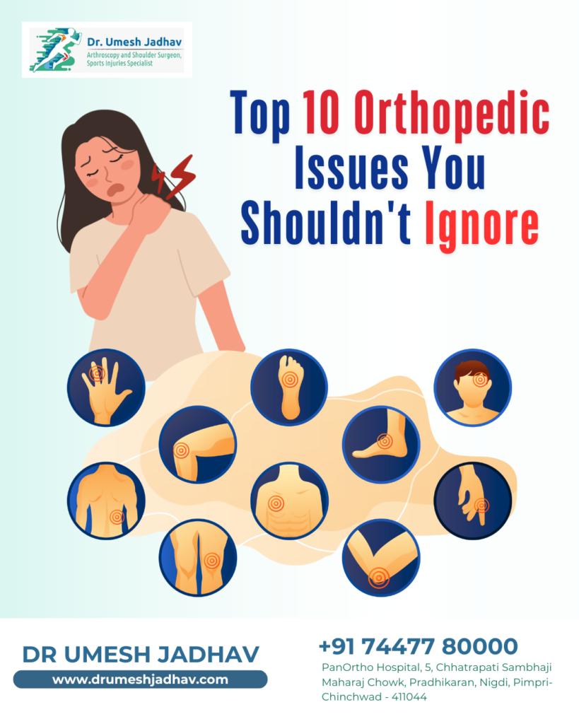 orthopedic Issues